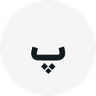 پیام