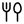 وعده غذایی رایگان