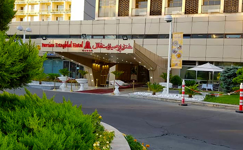 امکانات هتل استقلال