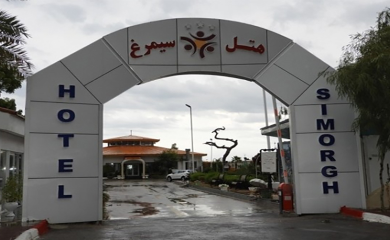 هتل سیمرغ کیش