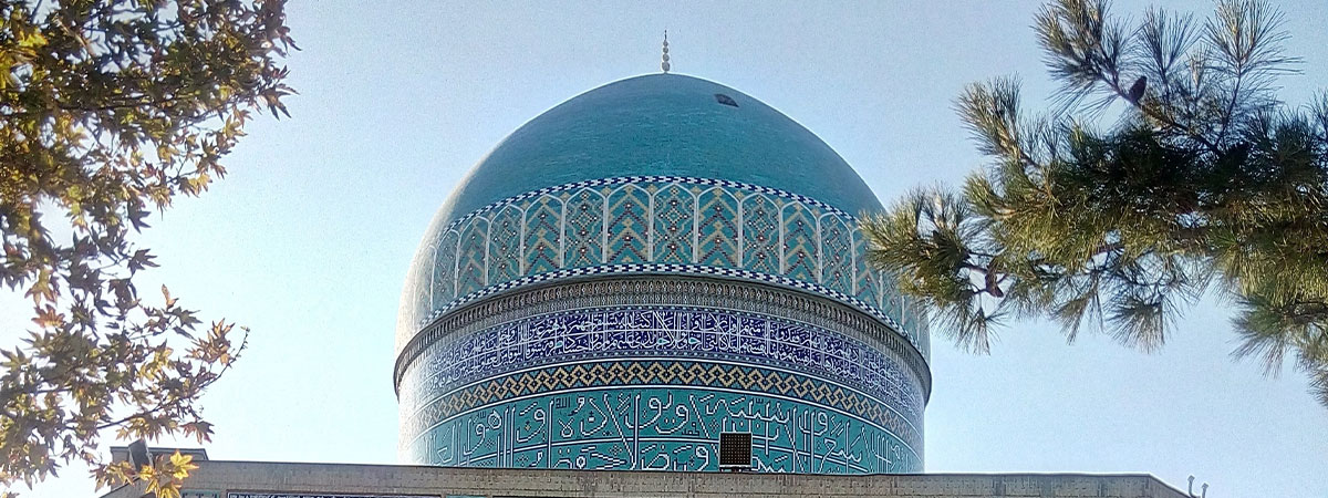 مقبره خواجه ربیع مشهد