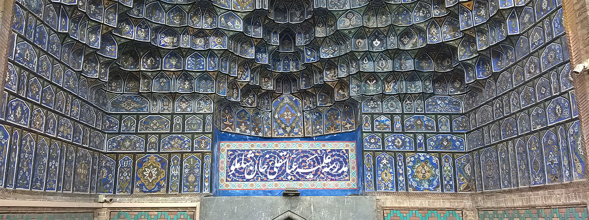 مدرسه عباسقلی خان