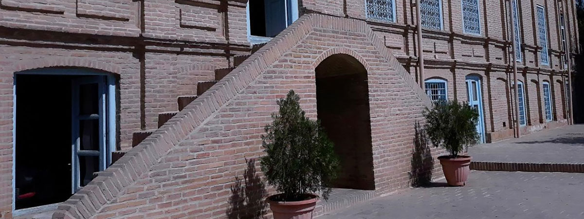 خانه ملک