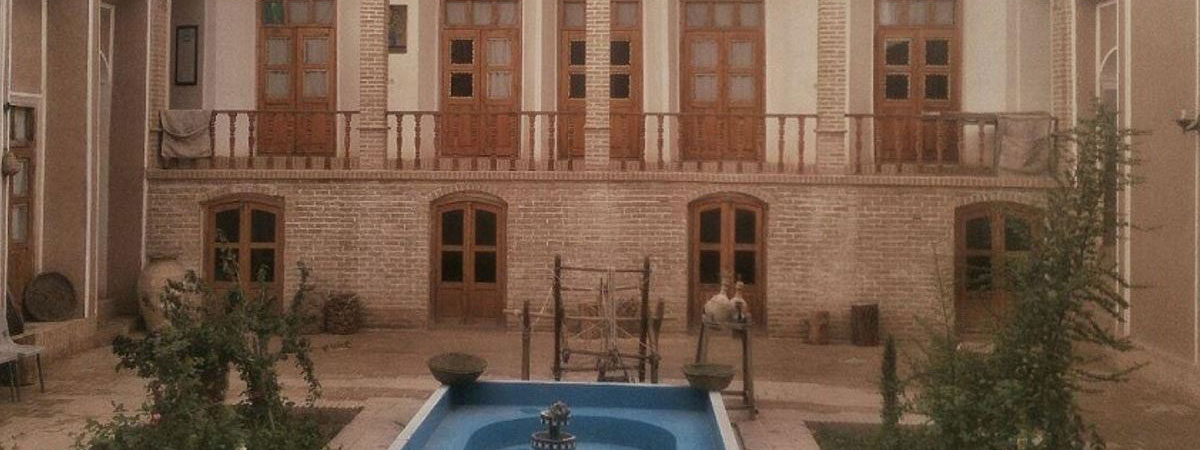 خانه اردکانی