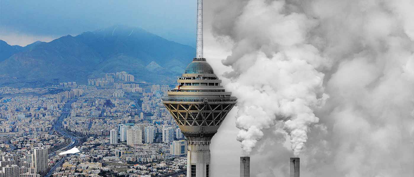 پاک ترین شهرهای ایران