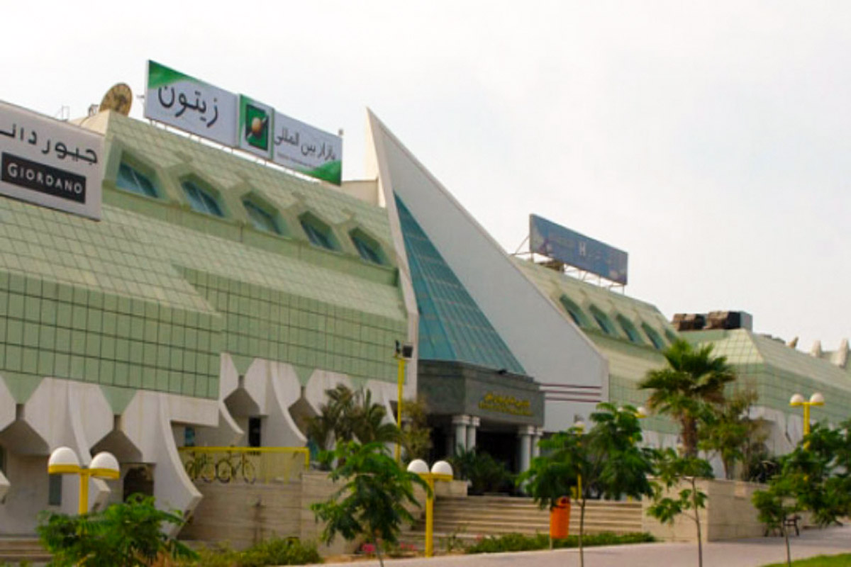 مراکز خرید کیش