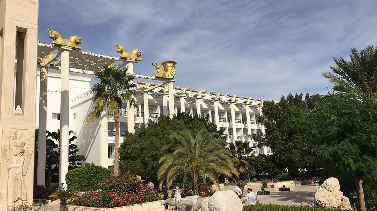 امکانات هتل داریوش