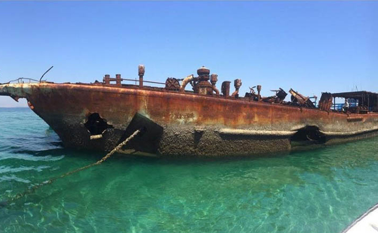 جزیره هنگام