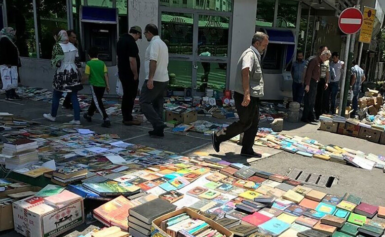 کتاب فروشی های خیابان انقلاب