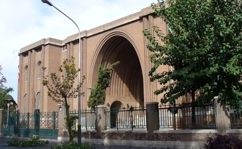 بهترین موزه های ایران با آدرس