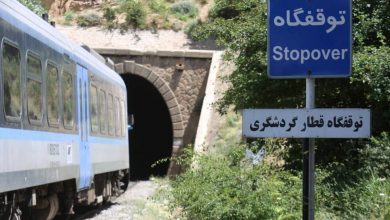 Photo of قطار گردشگری شیرگاه مجدد راه‌اندازی شد