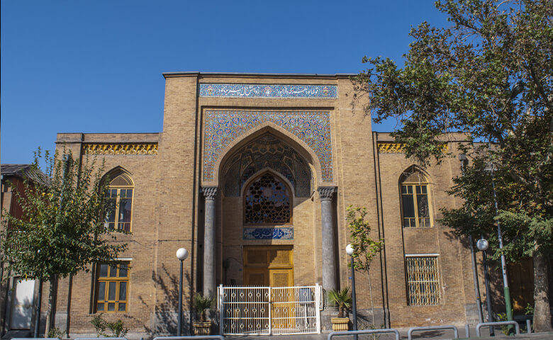 جاهای تاریخی معروف در تهران