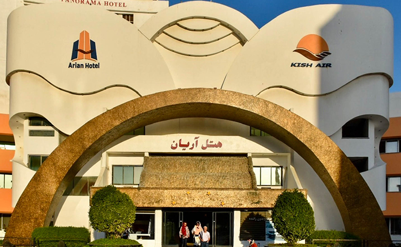 هتل آریان کیش