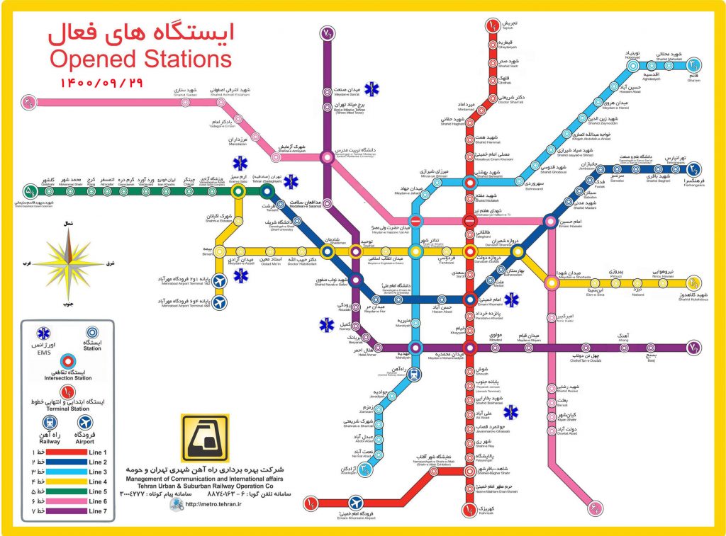 نقشه مترو تهران با کیفیت بالا
