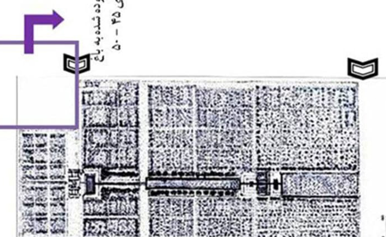 اولین نقشه باغ ارم شیراز