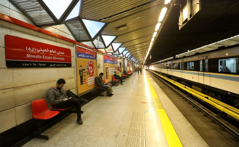 ایستگاه های خط یک مترو تهران