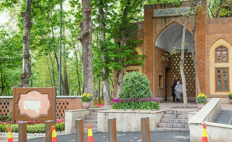 کتابخانه باغ ایرانی