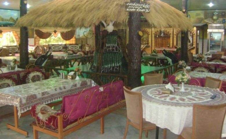 رستوران سنتی ارم کردان